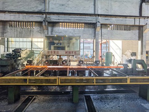 Piercing Mill Piercing Mill
